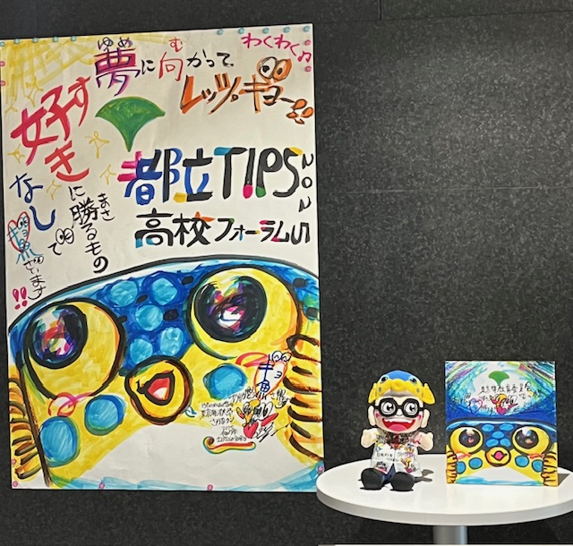 undefined - 2026-01-08T084851.845